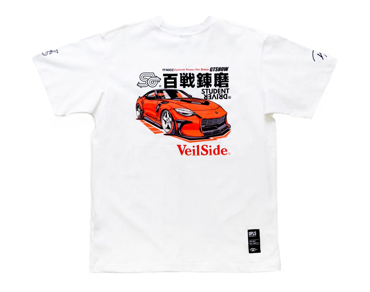 DPLS x VEILSIDE